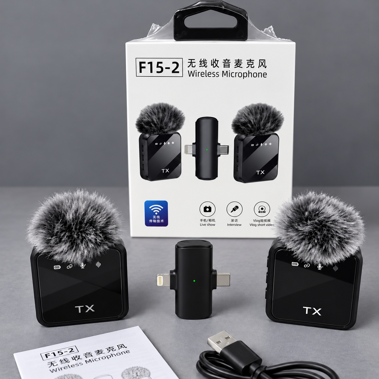 F15-2 Dual Wireless Lavalier Microphone Set with Lightning and USB-C Receiver, 2 Clip-On Mics and Furry Windscreens