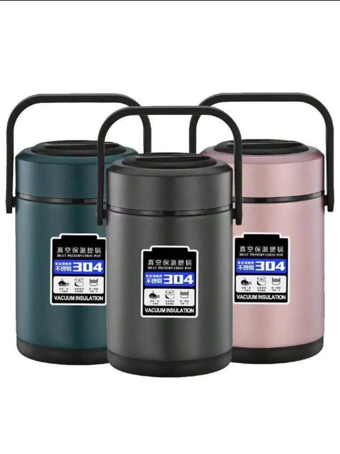 304 Stainless Steel Vacuum Thermal Lunch Box Food Jar Food flask, food  Warmer Container With the Handle 1.7L, keeps hot for 8-12 hours