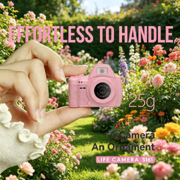 Generic Digital Camera S161