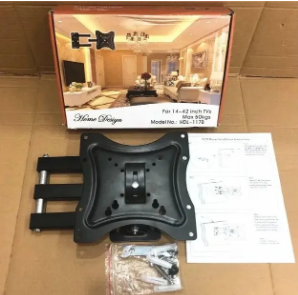 Home Design Heavy Duty Full Motion 360 Degree TV MOUNT - 14 inch -55 inch TILT ROTATING WALL MOUNT BRACKET + EXTRA BONUS TV GUARD SURGE POWER PROTECTOR& 4 Way Power Extension Cable