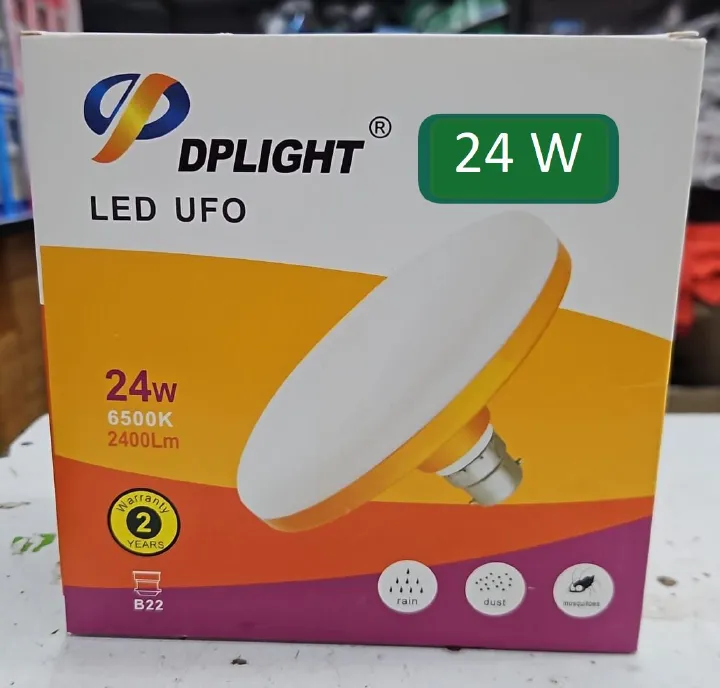 Dp Light Dp Light UFO LED Bulb - 2400 Lumens, Energy Saving, Eye Protection