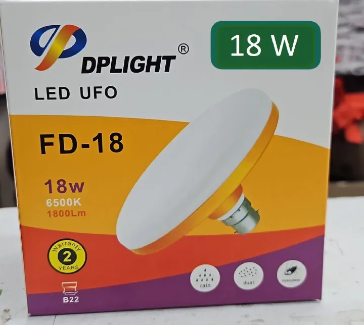 Dp Light Dp Light UFO LED Bulb - 2400 Lumens, Energy Saving, Eye Protection