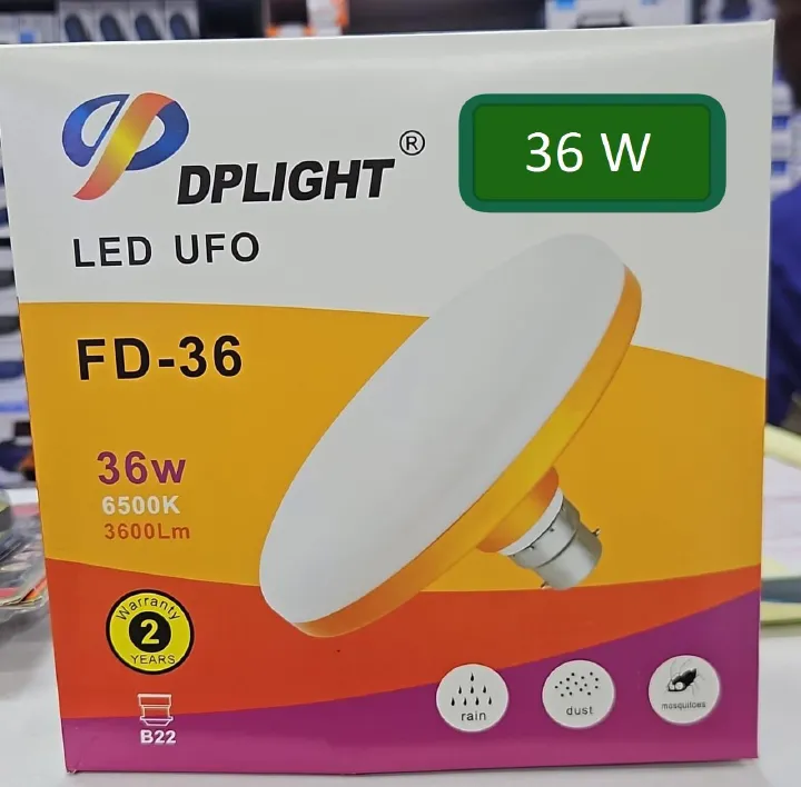 Dp Light Dp Light UFO LED Bulb - 2400 Lumens, Energy Saving, Eye Protection