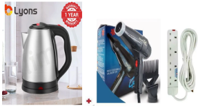LYONS Cordless Stainless Steel Electric Kettle plus FREE Ceriotti Hair Blow Dryer and FREE Sundabests Power King Heavy Duty 4-Way Extension