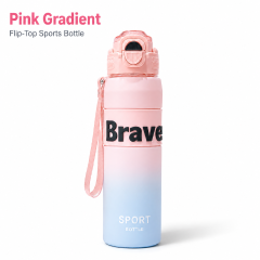 Brave Large Capacity Sports Water Bottle with Flip-Top Lid, Built-In Straw, Carry Strap and BPA-Free Material
