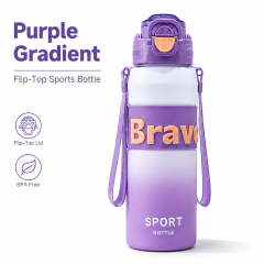 Brave Large Capacity Sports Water Bottle with Flip-Top Lid, Built-In Straw, Carry Strap and BPA-Free Material