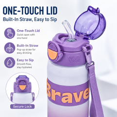 Brave Large Capacity Sports Water Bottle with Flip-Top Lid, Built-In Straw, Carry Strap and BPA-Free Material