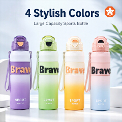 Brave Large Capacity Sports Water Bottle with Flip-Top Lid, Built-In Straw, Carry Strap and BPA-Free Material