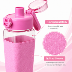 Square Sports Water Bottle - 700ml Cute Pink Style Fitness Cup with Protective Quilted Sleeve, Flip-Top Lid & Integrated Portable Handle