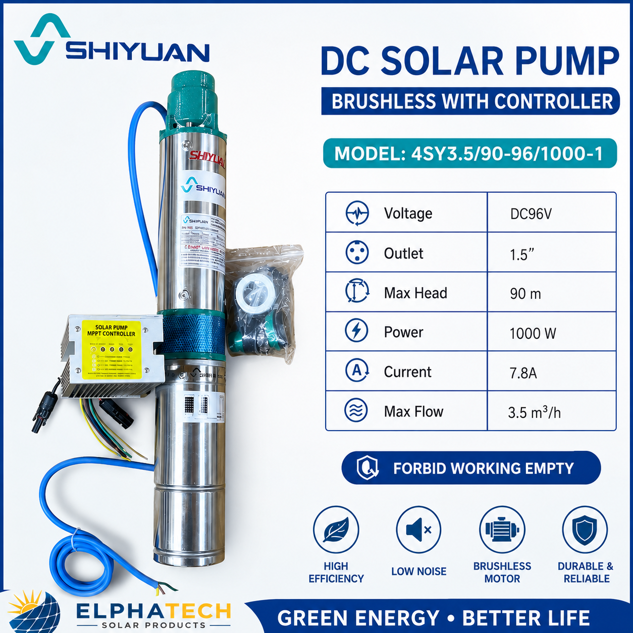 90M DC BRUSHLESS PUMP WITH CONTROLLER