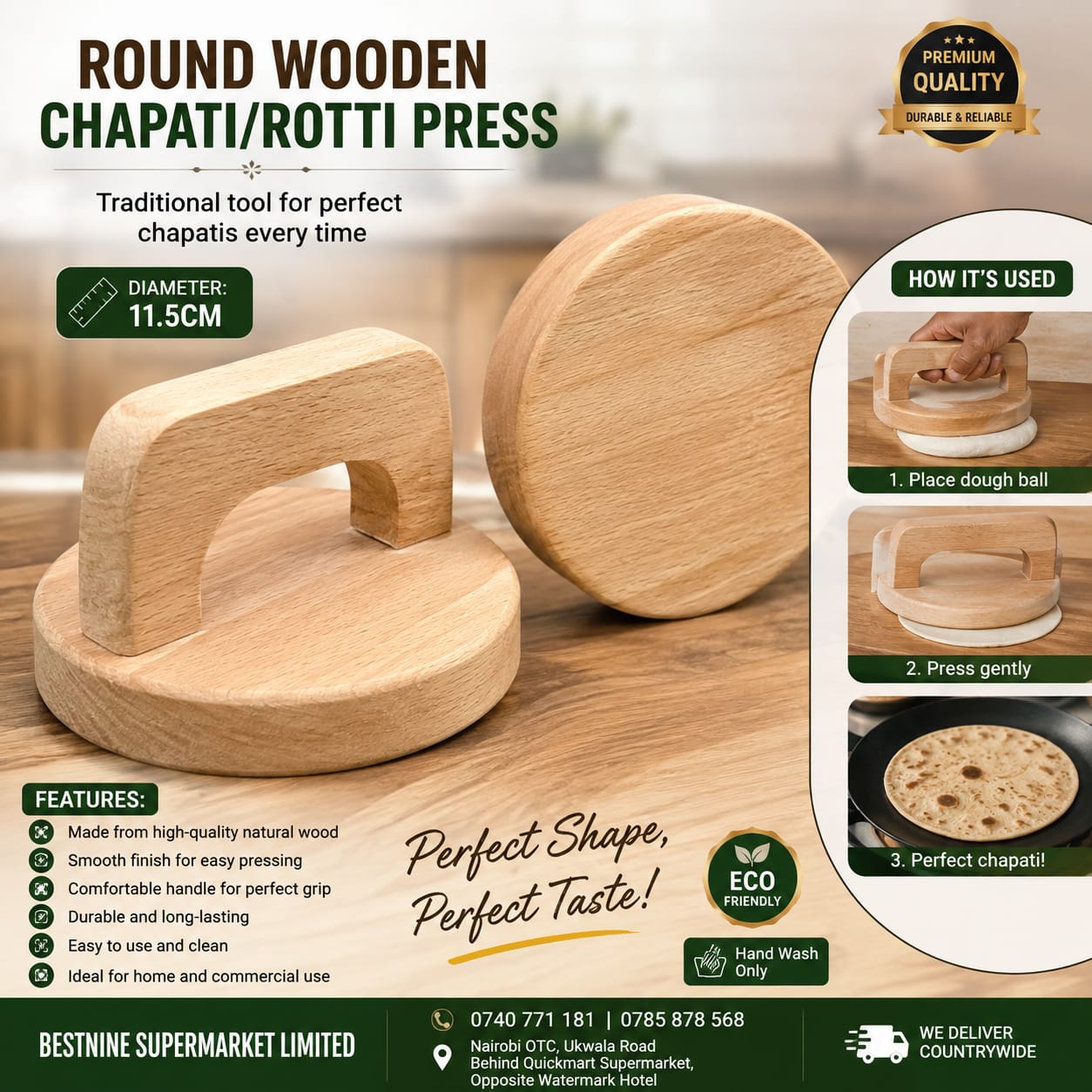 Round Wooden Chapati Press / Roti Maker - 11.5CM