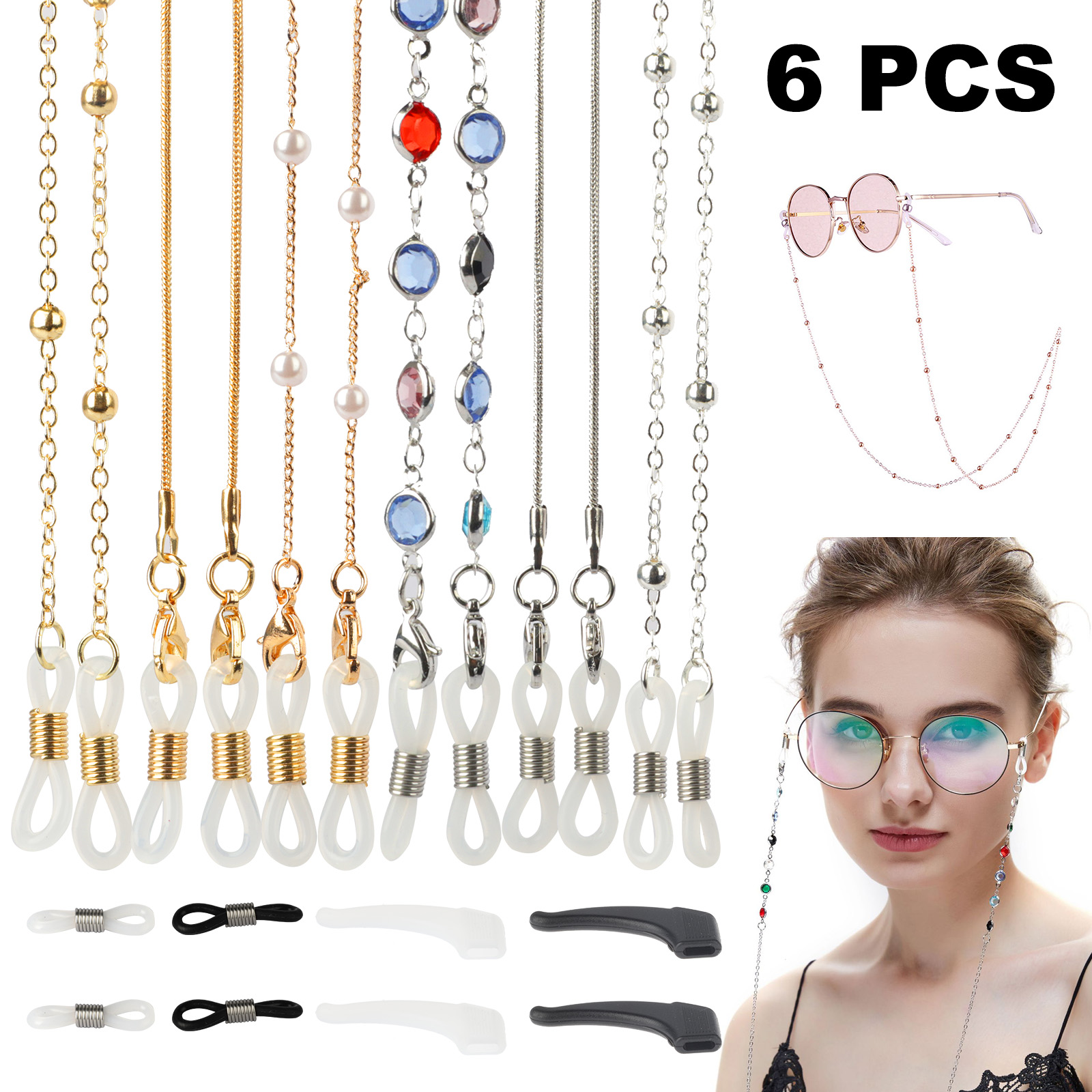 6pcs Eyeglass Straps, Beaded Sunglass Chain, Colorful Eyewear Retainer, Glasses Cord Lanyard