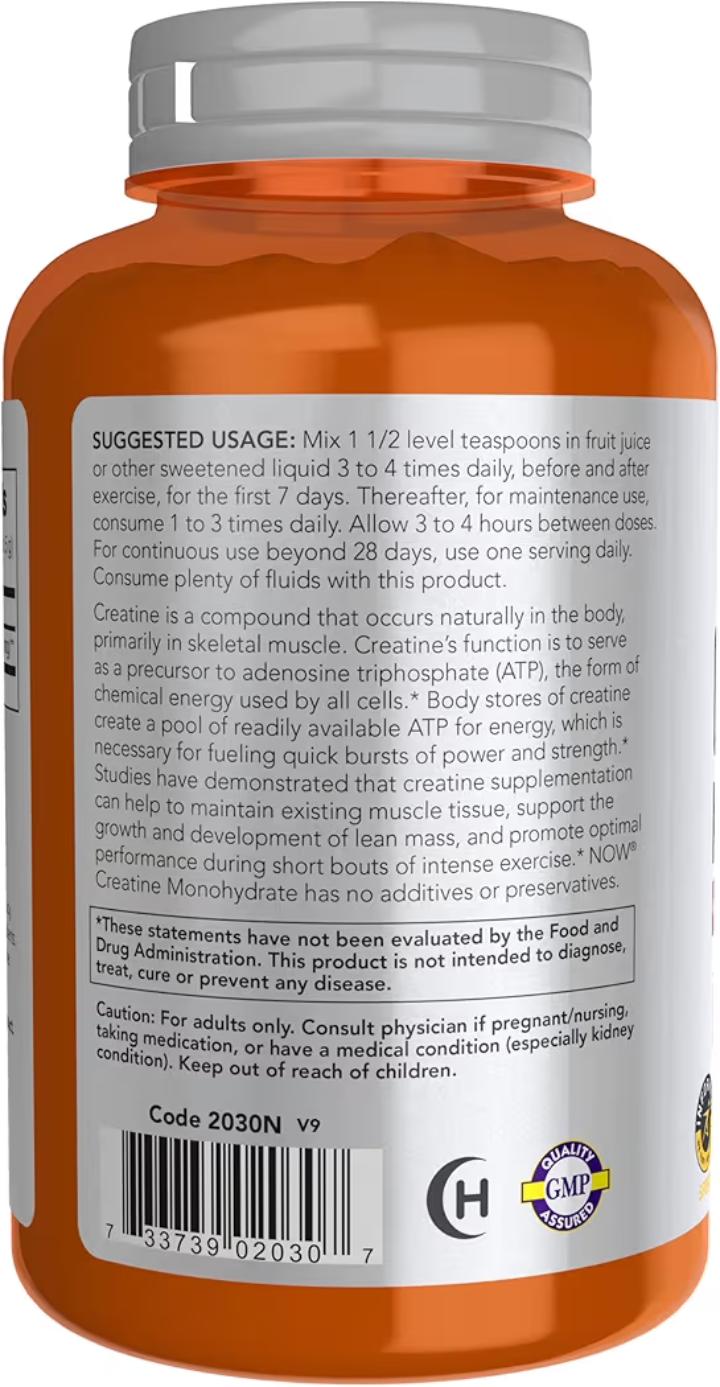 Now Creatine Monohydrate powder Supplement 227g