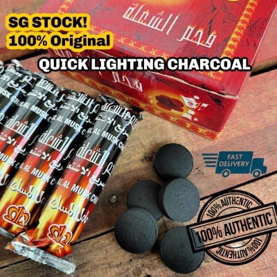 Instant Charcoal Disks 100pcs – Quick Light Charcoal Tablets for Bakhoor, Incense, Oud, Shisha & Hookah