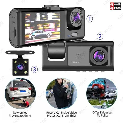 3-in-1 Car Dashcam – Front & Rear Camera + Rearview Mirror Display