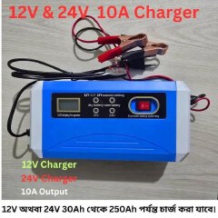 10A Smart Battery Charger 3 Stage Fast Auto Charger LCD Display 12V-24V AGM GEL Lead Acid Repair Maintainer for Cars Trucks Motorcycles