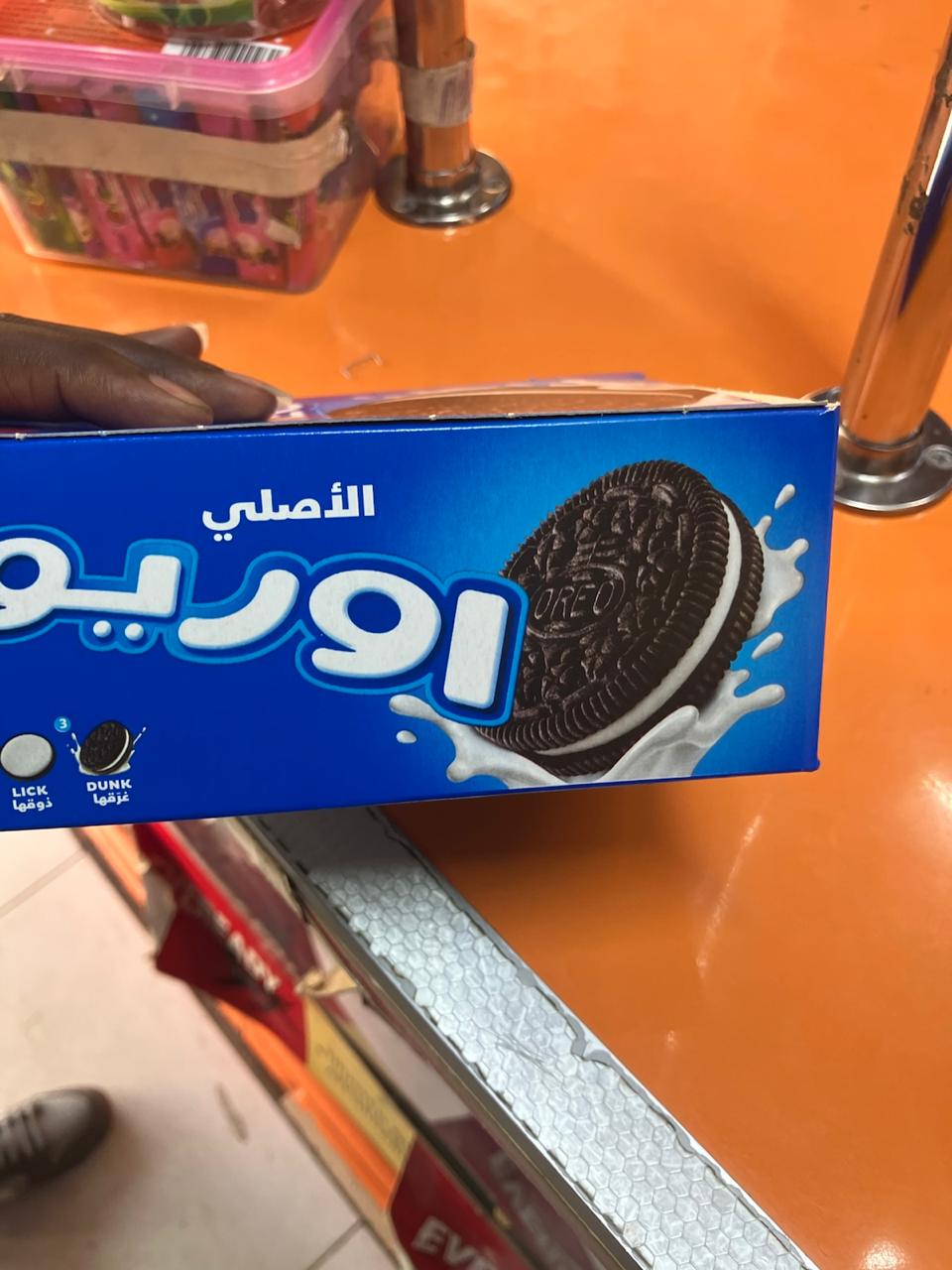 Oreo Original Chocolate Sandwich Cookies Twin Pack (2 x 133g) - 24 Pcs Delicious Biscuits with Vanilla Cream Filling - Value Pack Snack for Family, Kids, Office & School Lunch Box .