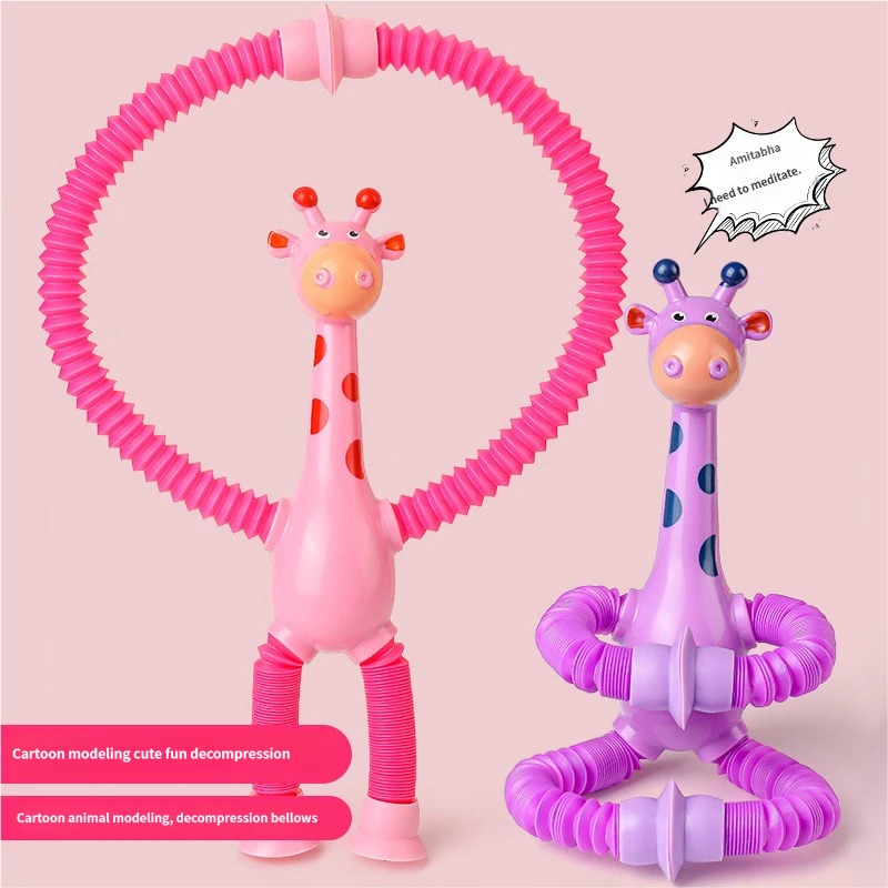 Telescopic Suction Cup Giraffe Fidget Toy Creative Stress Relief Sensory Toy For Kids Adults
