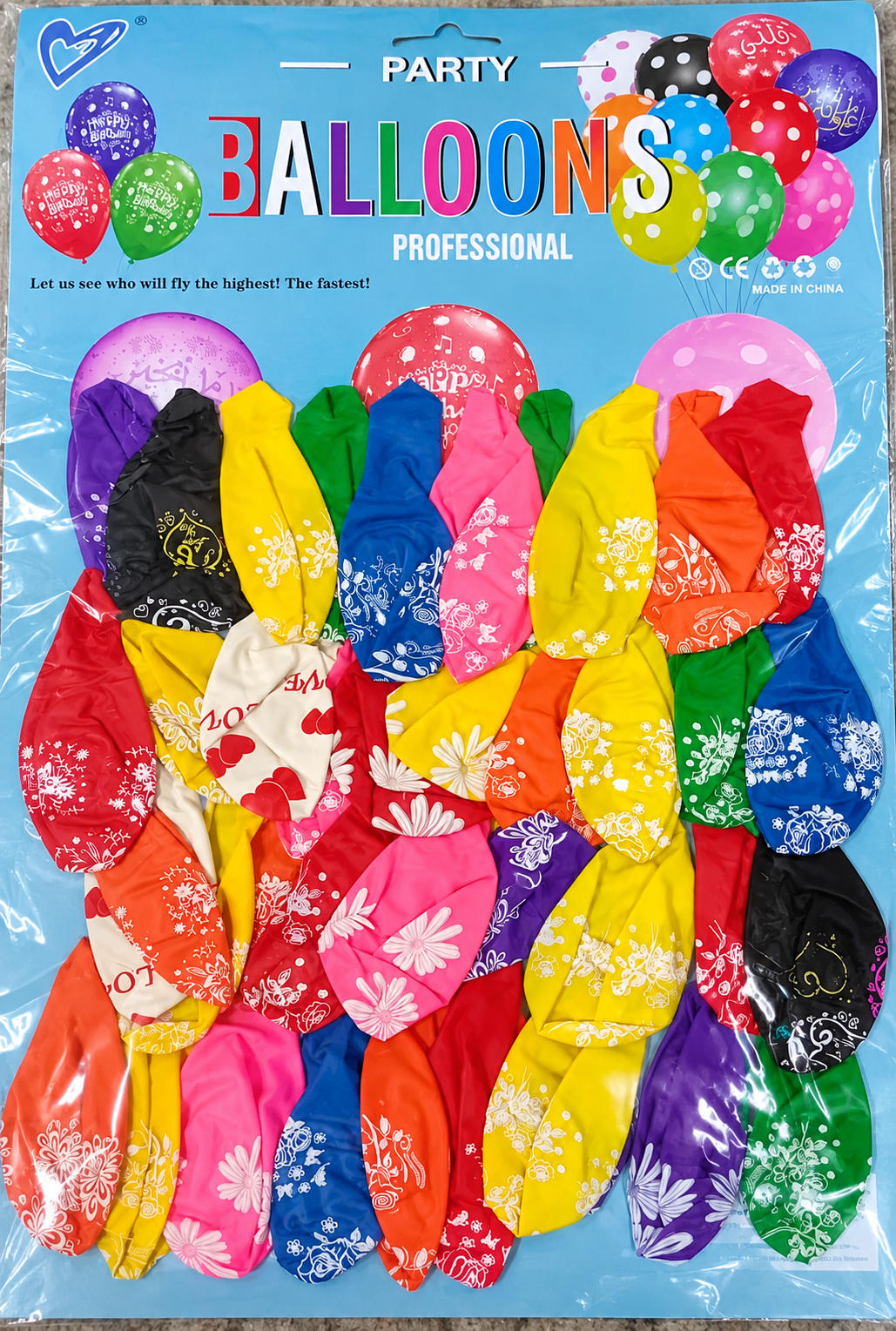 Assorted Colour Printed Latex Party Balloons Pack – Decorative Multicolour Balloons with Floral, Birthday & Celebration Designs for Kids & Adults, Birthdays, Weddings, Baby Showers, Events and Party D