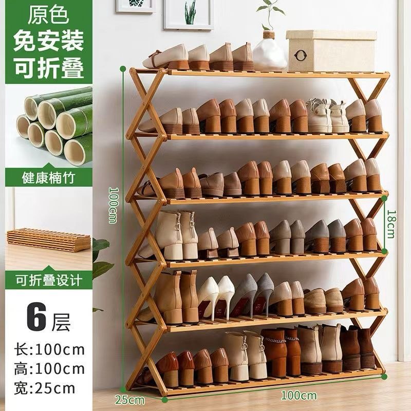 6-Tier Foldable Bamboo Shoe Rack — Multifunctional Organizer 100×100×25cm, sturdy durable bamboo, portable foldable design, organizes shoes/books, displays flowers/plants, available in Brown & Black