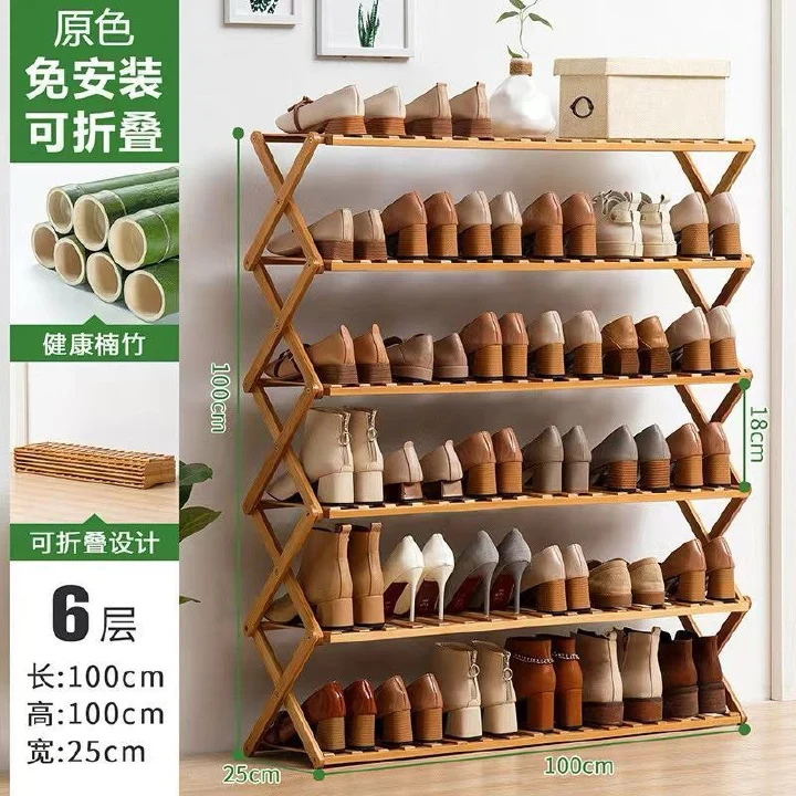 6-Tier Foldable Bamboo Shoe Rack — Multifunctional Organizer 100×100×25cm, sturdy durable bamboo, portable foldable design, organizes shoes/books, displays flowers/plants, available in Brown & Black