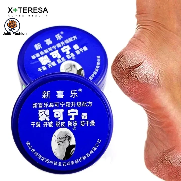 85g Anti Crack Foot Cream Dryness Foot Mask Heel Cracked Repair Cream Hand Mositurizing Removal Callus Dead Skin Hands Feet Care Anti freezing and Anti cracking Foot Cream 85g Hand Cream Moisturizing.