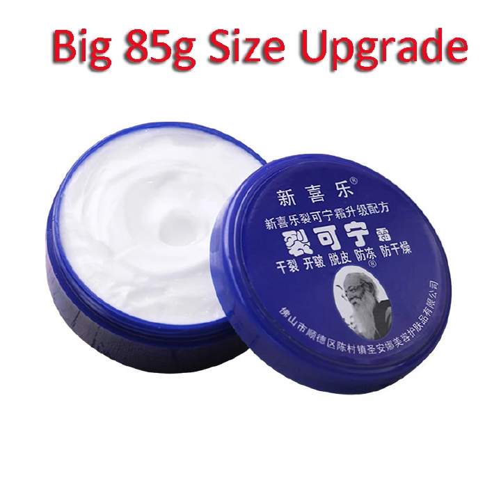 85g Anti Crack Foot Cream Dryness Foot Mask Heel Cracked Repair Cream Hand Mositurizing Removal Callus Dead Skin Hands Feet Care Anti freezing and Anti cracking Foot Cream 85g Hand Cream Moisturizing.
