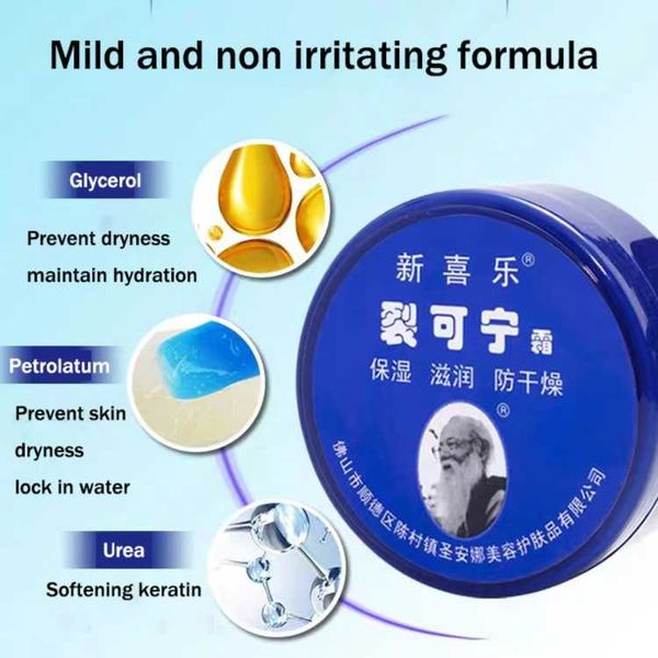 85g Anti Crack Foot Cream Dryness Foot Mask Heel Cracked Repair Cream Hand Mositurizing Removal Callus Dead Skin Hands Feet Care Anti freezing and Anti cracking Foot Cream 85g Hand Cream Moisturizing.