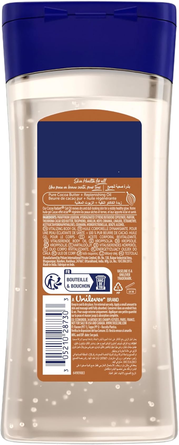 Vaseline Intensive Care Cocoa Radiant Gel Oil Made with 100% pure cocoa, it help revitalize dry and dull skin and give it a natural glow without leaving a greasy residue, Moisturizing Sensitive skin .