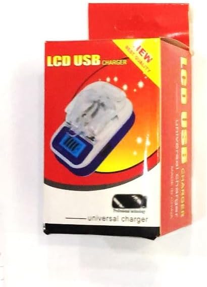 Universal LCD USB Battery Charger with Digital Display Adjustable Charging Clip Portable Rechargeable Battery Charger for Mobile Phone Batteries Camera Batteries and More with LCD Display for battery.