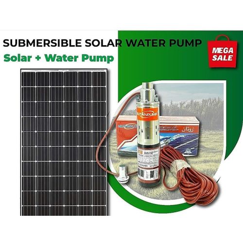24V 50M Lift Deep Well Pump Submersible Solar Powered Water Pump +FREE 250W SOLAR PANEL +FREE FLOAT SWITCH