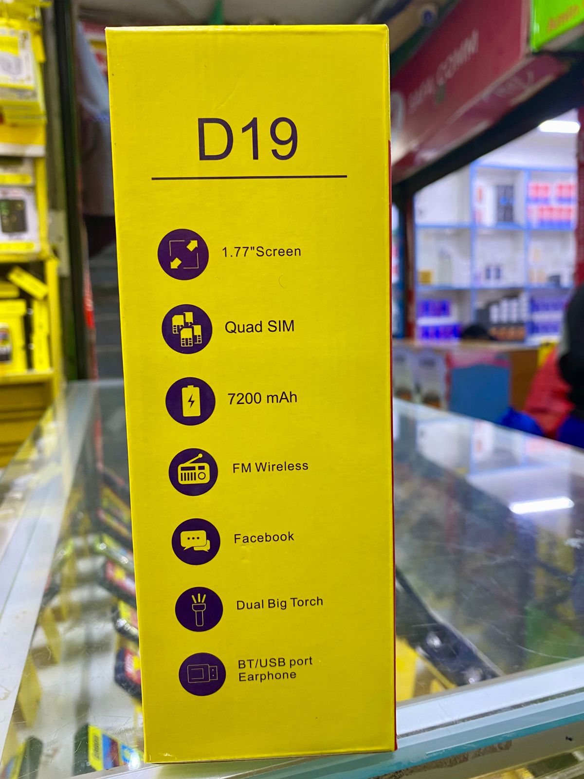 [NEW ARRIVAL!!!]BRAND NEW JX D19 QUAD SIM POWER BANK PHONE 1.77 inch Display 7200mAh Buletooth Vibrator/Wireless FM/ MP3/MP4/ Big Torch/ Auto callrecording/Power Bank Cell Feature Phone