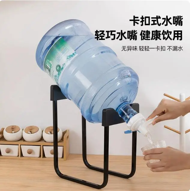 Direct Water Bucket Stand Iron Frame Detachable Faucet Water Dispenser Machine Pedestal Water Pump Holder Rack Pair Heavy Duty Water Gallon Storage Stand for Home Office Kitchen and Commercial Use