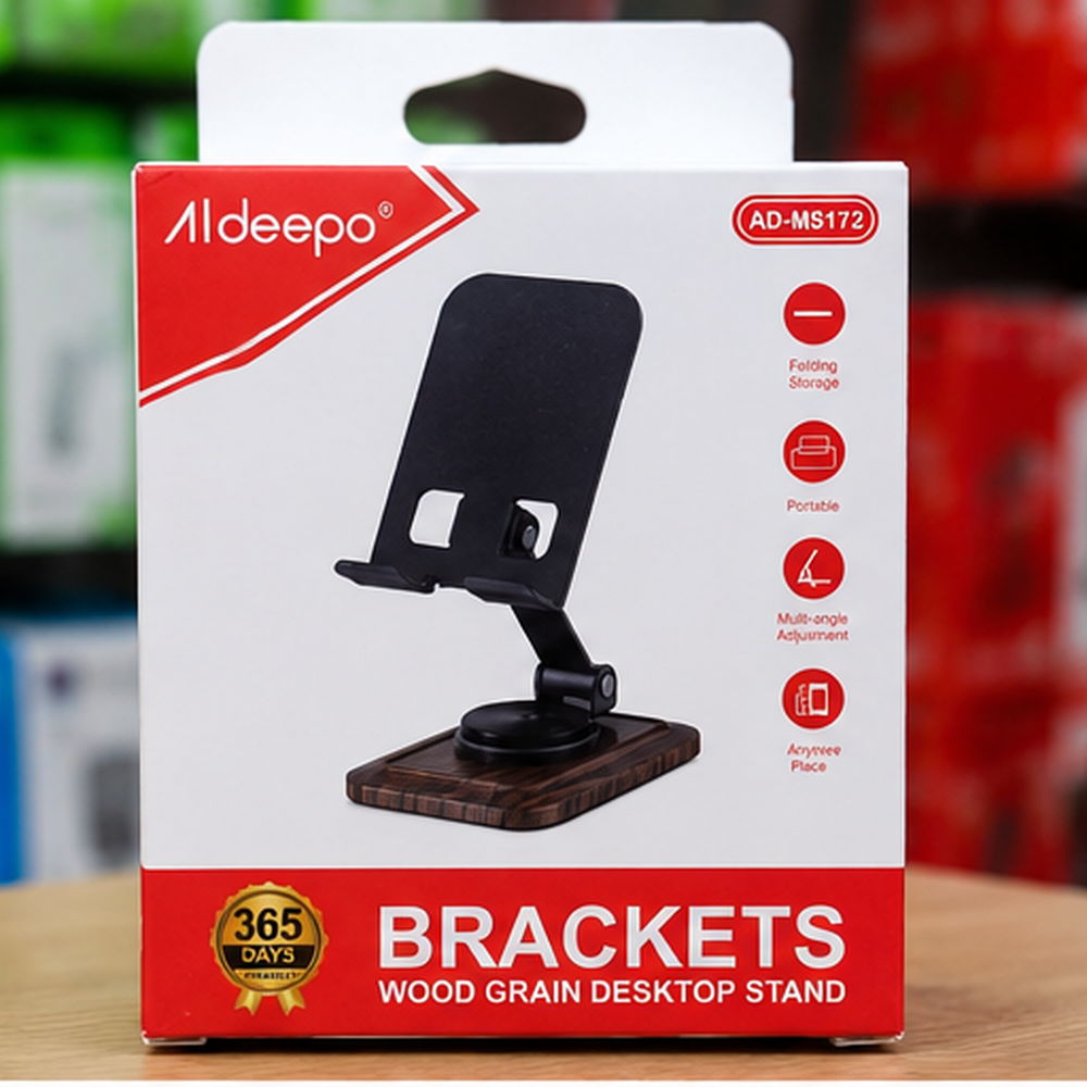 Aldeepo AD-MS172 Foldable Adjustable Desktop Phone Stand – Portable Wood-Grain Base Mobile Phone Holder for Desk, Office, Home & Video Viewing