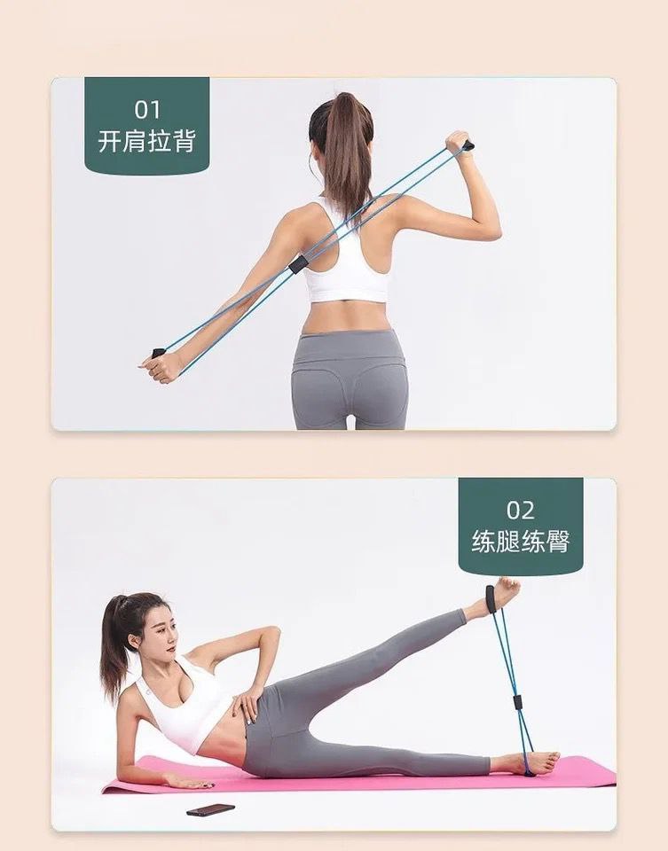 Resistance Bands with Foam Sport At Home Yoga Fitness Accessories Rubber Pull Rope Training and Exercise Gym Equipment for Women and Men, strength training and full body workout kit