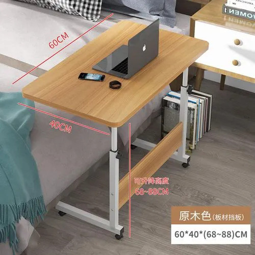 Adjustable Laptop Desk Table with Storage Shelves Adjustable Height 2 Layer Storage Rack Beneath Coffee table Workstation Table Spacious Top working space and 2 Layer storage Rack Beneath