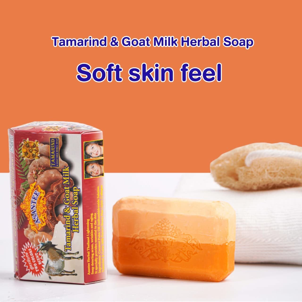 Natural Herbal Bar Soap That Gently Exfoliates, Brightens Dark Spots, and Deeply Hydrates The Skin.Removes Dead Skin Cells,Moisturizes The Skin,Reduces Fine Lines,Acne and Uneven Skin Tone.
