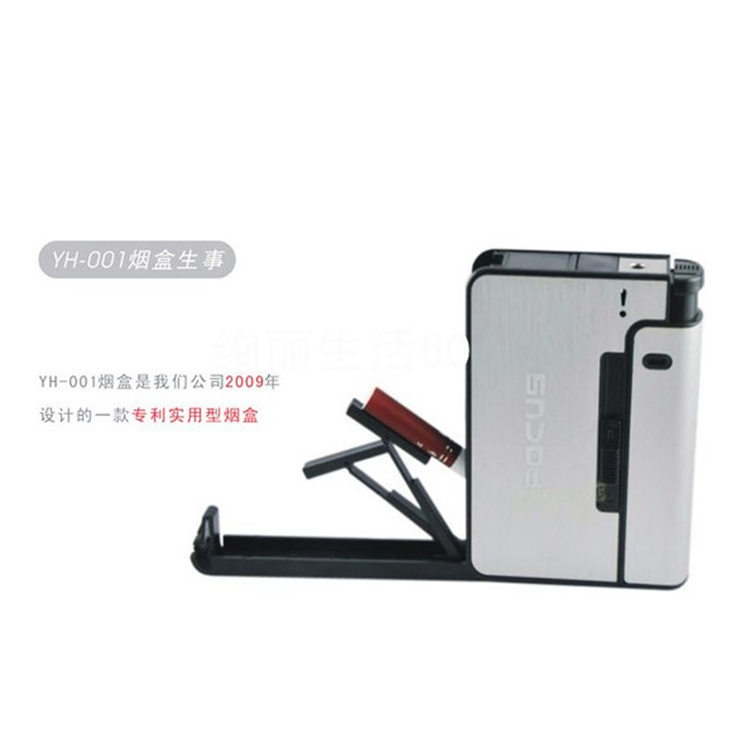 FOCUS Portable Automatic Cigarette Case Metal Cigarette Holder Box for 8pcs King Size Cigarette,Lighter Not Included,Gift for Men Dad