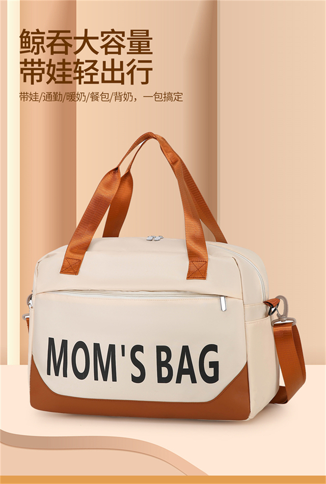 High-grade & Superior Quality Large-Capacity Multi-Functional Mommy Bag, Lightweight for Gym Storage, Stylish, Scratch-Resistant & Waterproof