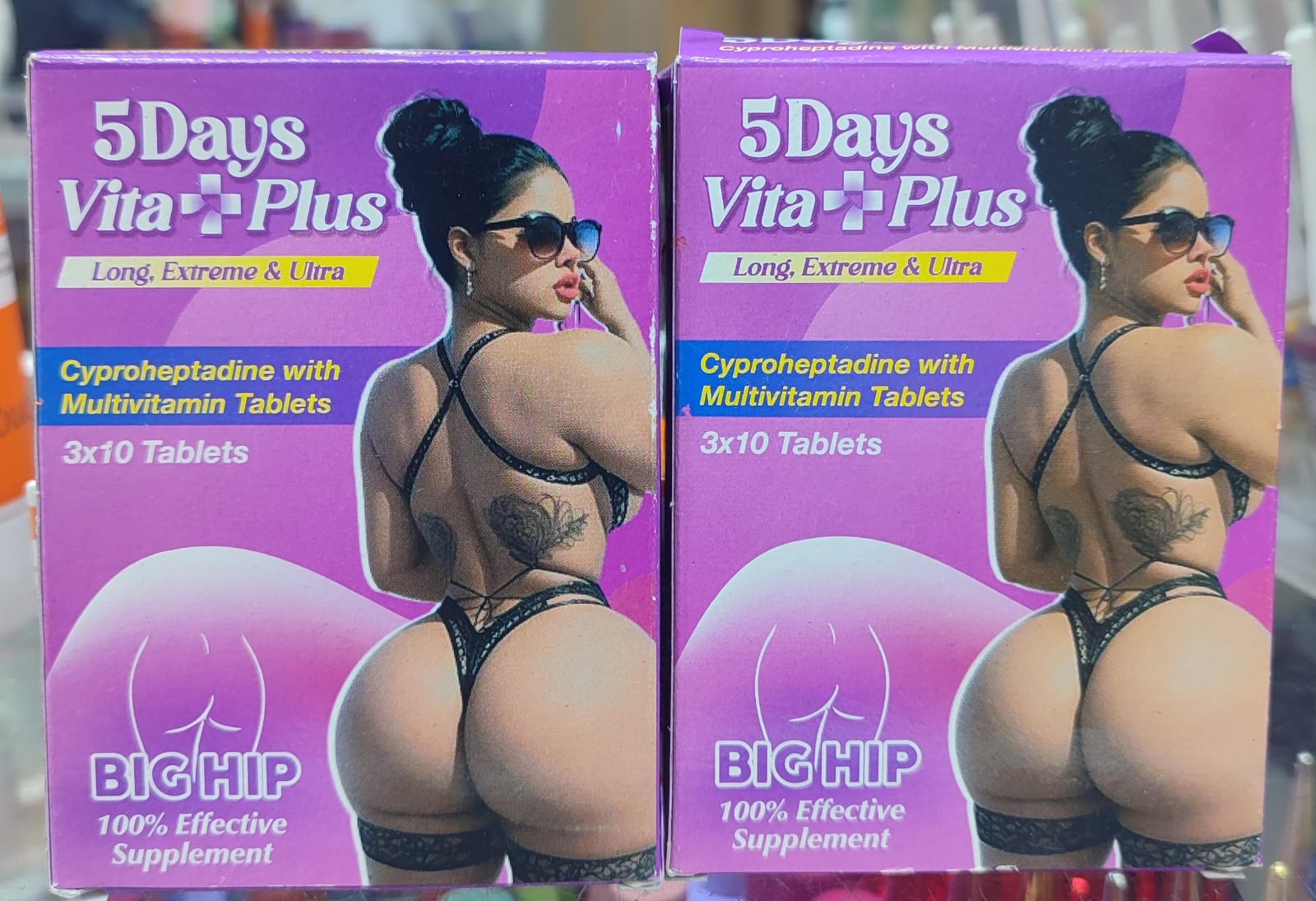 Female Gains Curves, Hip Up - Trending Butt Boosters Big Hip Up Vita Plus Enhancer Bum Booty Enlargement Curves Shape Figure Shape, Breasts, Legs (Price of 10pellets, (Check "color" to choose yours)