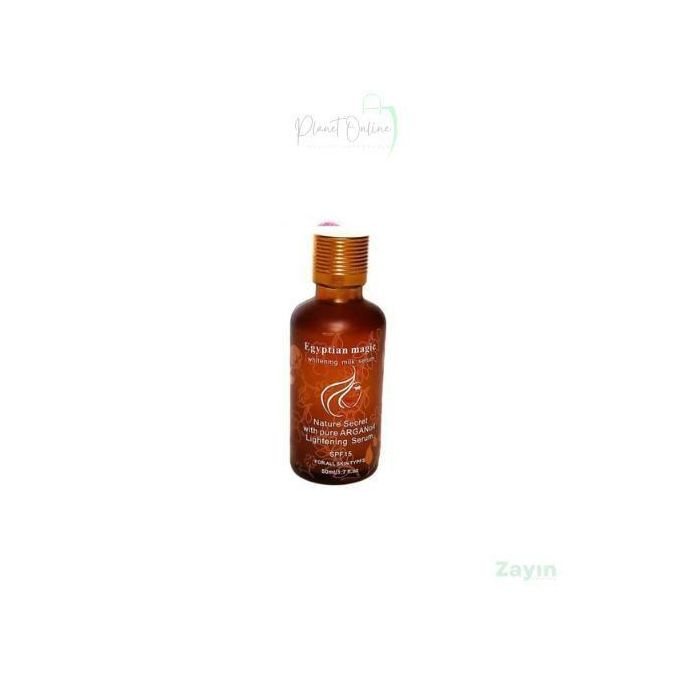 American Dream Cocoa Butter Lemon Cream +Vaseline Vitamin B3 Body Oil + Egyptian Magic Whitening Milk Serum Brightening Moisturizing Skincare Set Smooth Soft Radiant Healthy Glowing Skin