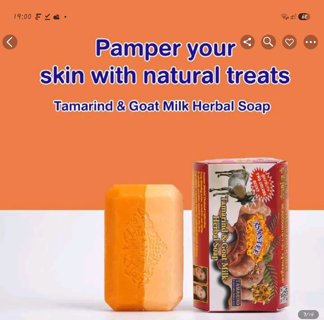 Asantee 2pcs Tamarind And Goat Milk Soap- 250g