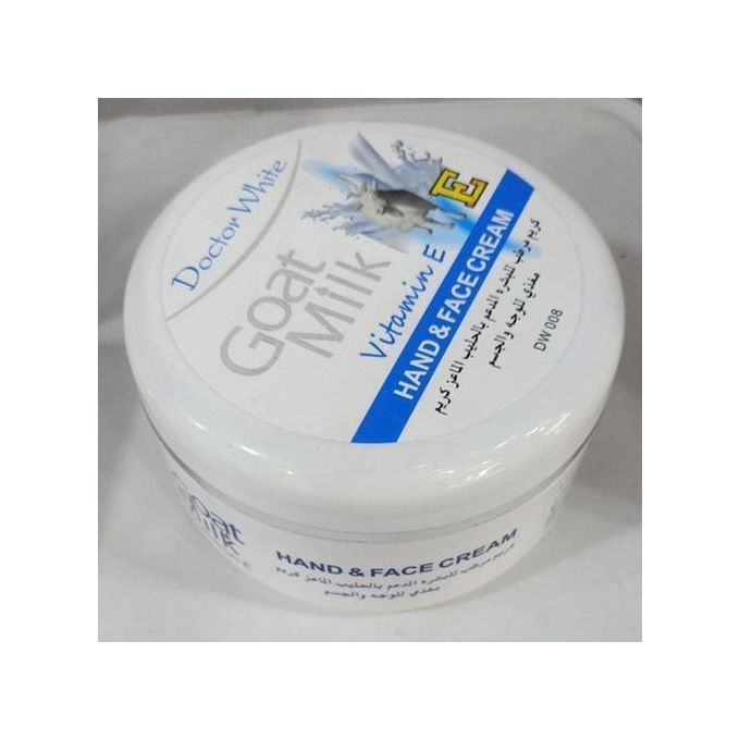 Goatmilk Cream + Asantee Tamarind Goat Milk Soap