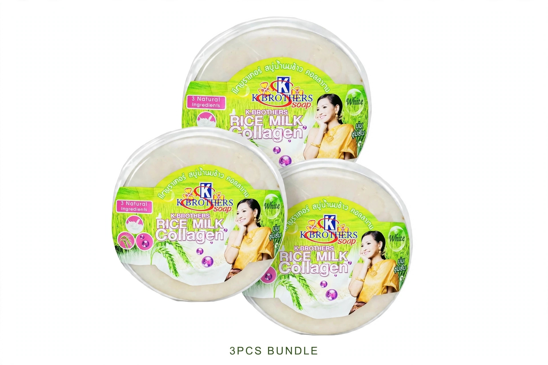 3pcs bundle kbrothers Rice and collagen soap 60g, whitening and anti acne soap original