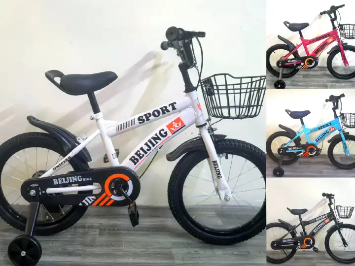 16-Inch Kids Bicycle – Children's Bike with Strong Frame, Comfortable Seat, Stable Wheels, Outdoor Adventure Bicycle for Boys and Girls Ages 3–10 Years, Safe Riding and Balance Training Bike