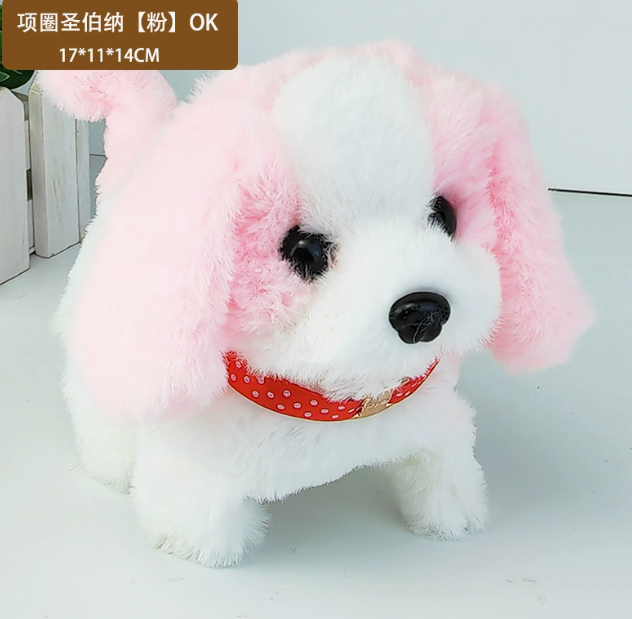 Local fast delivery Kids Plush Walking Barking Retriever Puppy Electronic Interactive Pet Dog