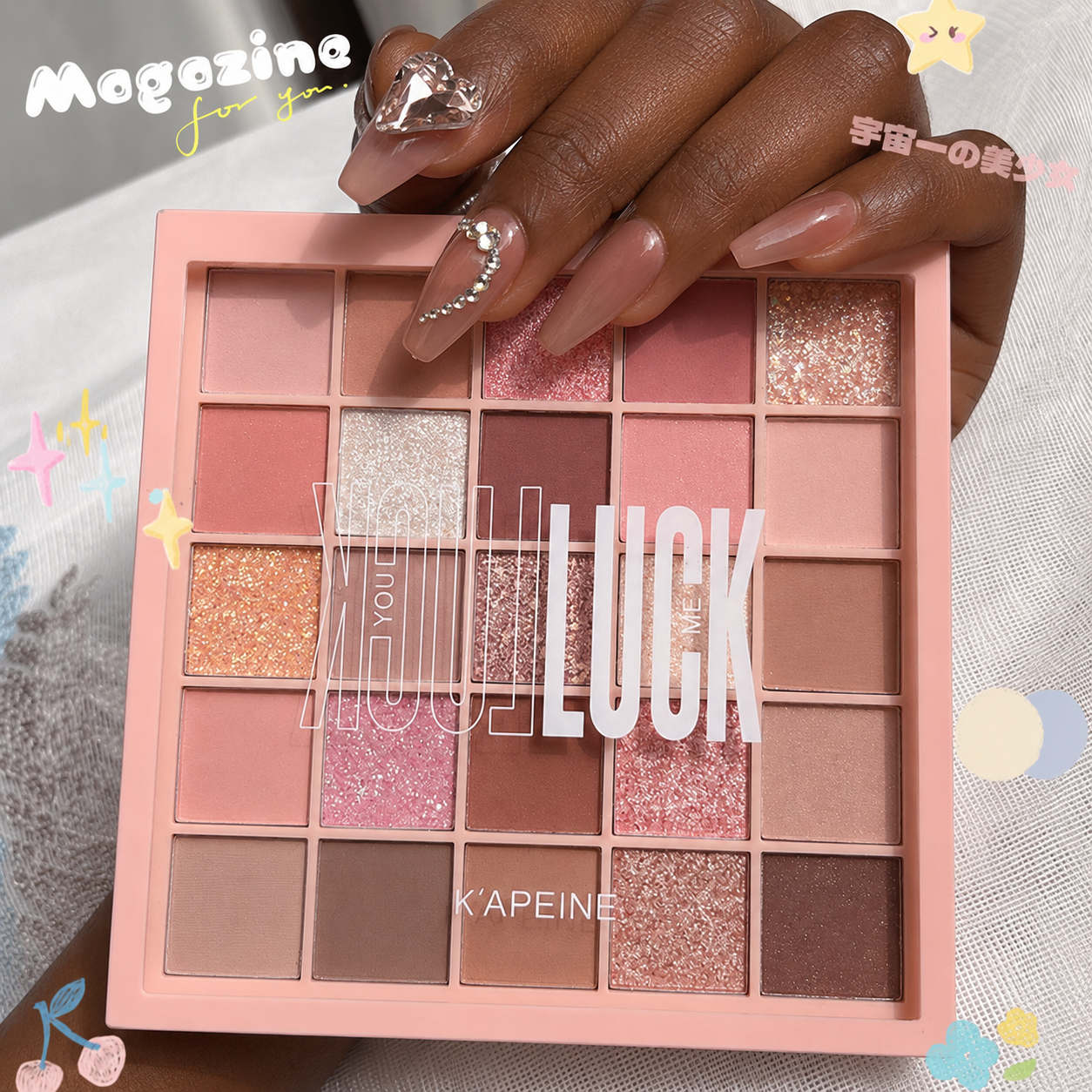 25 Colour Pink Nude Orange Eyeshadow Palette Makeup, Matte Glitter Eye Shadow Kit High Pigment, Long Lasting Daily Party Wedding Cosmetic Gift for Women Girls