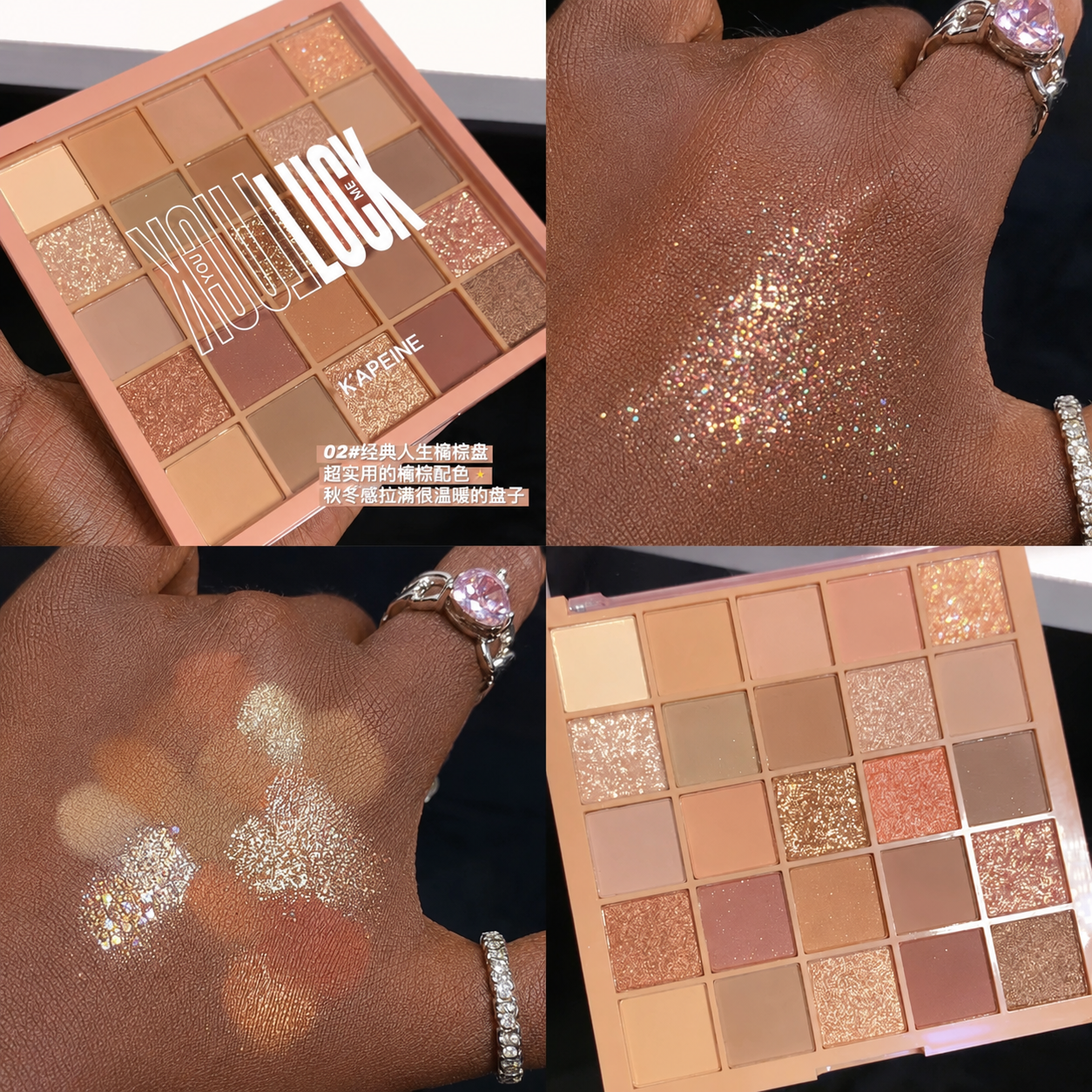 25 Colour Pink Nude Orange Eyeshadow Palette Makeup, Matte Glitter Eye Shadow Kit High Pigment, Long Lasting Daily Party Wedding Cosmetic Gift for Women Girls