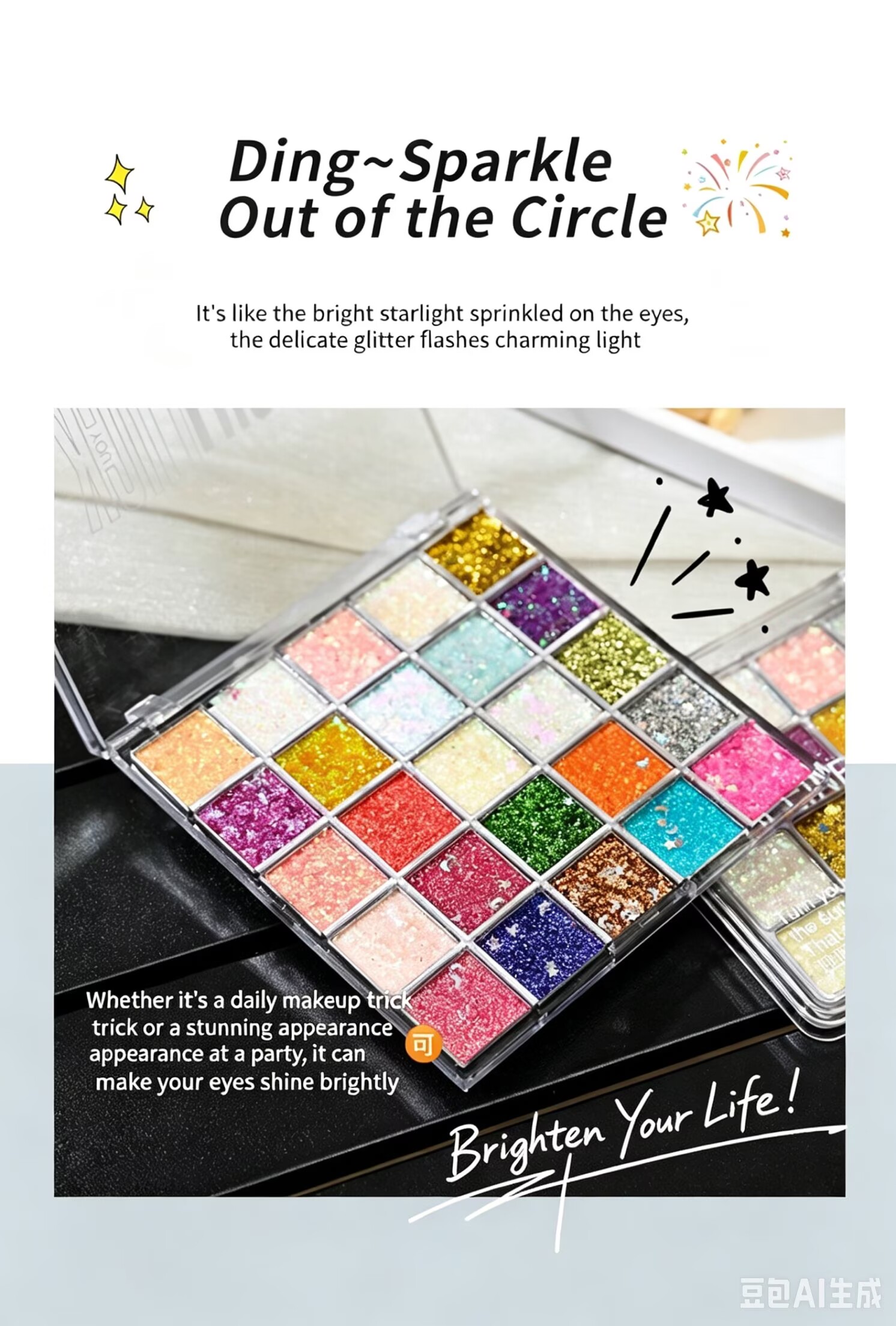 The same style makeup item as the TikTok influencer - 25-color Capell mermaid sequin eyeshadow, dazzlingly shiny, crystal clear, earthy tone, matte and metallic finish, non-tarnishing eyeshadow. view 6