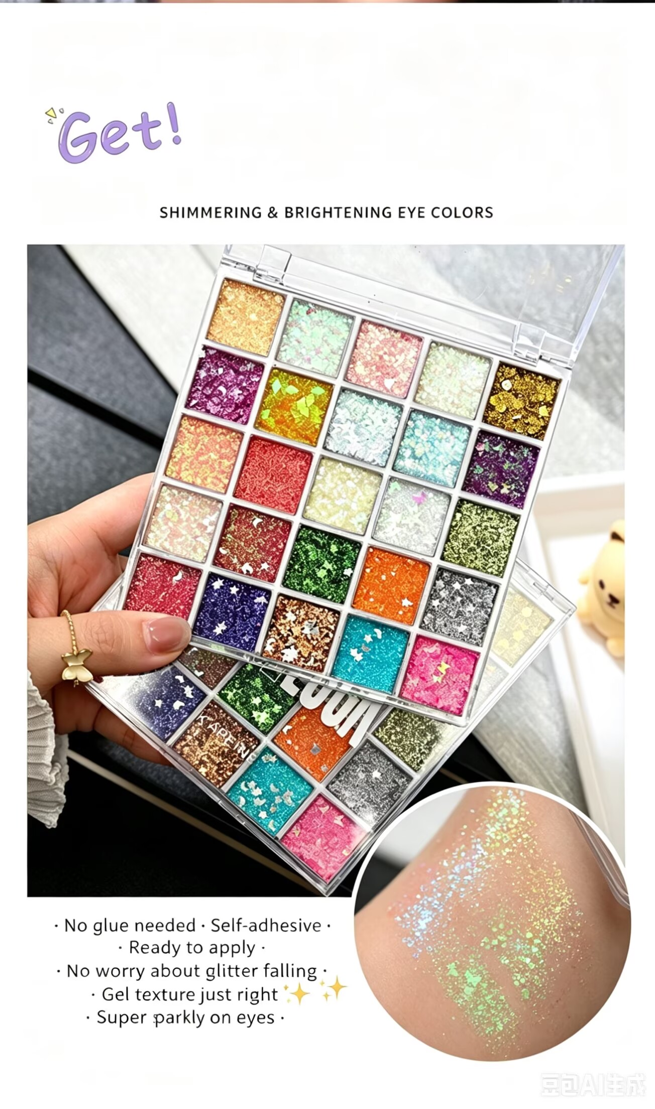 The same style makeup item as the TikTok influencer - 25-color Capell mermaid sequin eyeshadow, dazzlingly shiny, crystal clear, earthy tone, matte and metallic finish, non-tarnishing eyeshadow. view 3